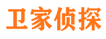 北戴河私家侦探公司